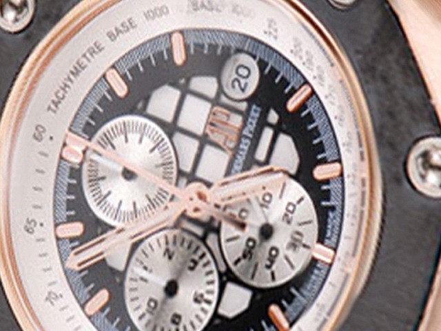 Review of Cheap Audemars Piguet Minute Repeater Chronograph