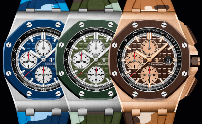 Fake Audemars Piguet Royal Oak Offshore Chronograph LeBron James